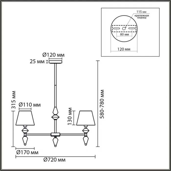 Люстра Lumion Classi 8275/5 от ImperiumLoft