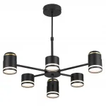 Люстра потолочная Lumion Comfi 6561/6 от ImperiumLoft