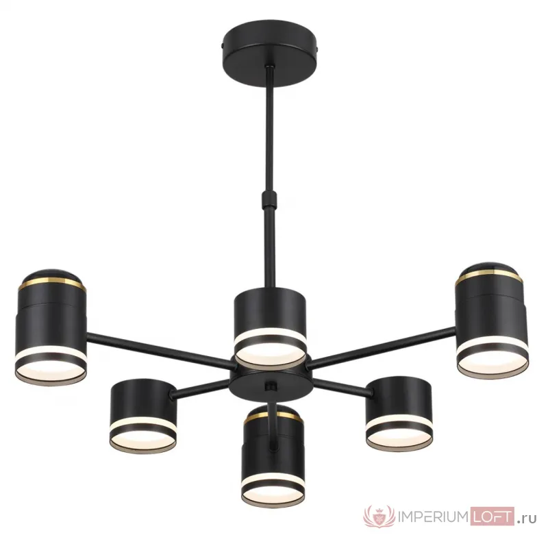 Люстра потолочная Lumion Comfi 6561/6 от ImperiumLoft