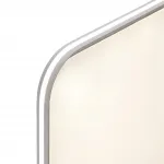 Потолочный светильник Сонекс Mitra led 130вт 903х582 8217/1T