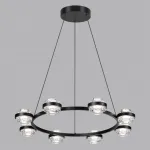 Подвесная люстра Odeon Light L-VISION ODL24 391 5031/50L LED 50W 4000K 4310лм KLOT 