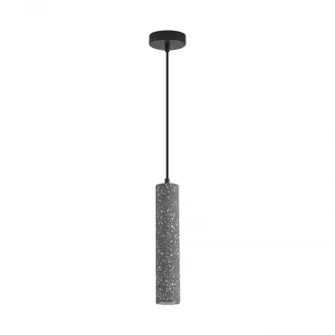 Подвесной светильник Lumion Suspentioni 8354/1A