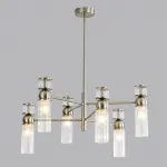 Люстра на штанге Lumion Moderni 8277/6