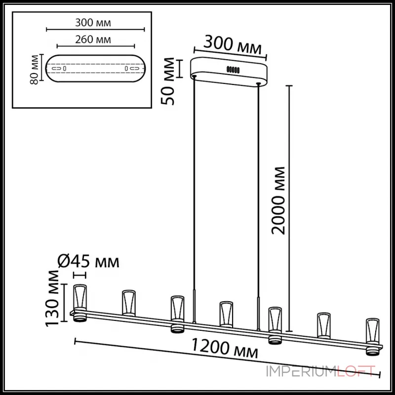 Подвесной светильник Odeon light Hightech 7143/45L Подвесной светильник Odeon light Hightech 7143/45L