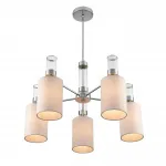 Люстра на штанге Lumion Moderni 6585/5
