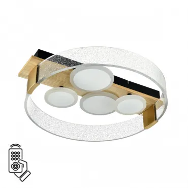 Потолочный светильник Сонекс Mitra led 40вт 470х420 7742/40L Потолочный светильник Сонекс Mitra led 40вт 470х420 7742/40L