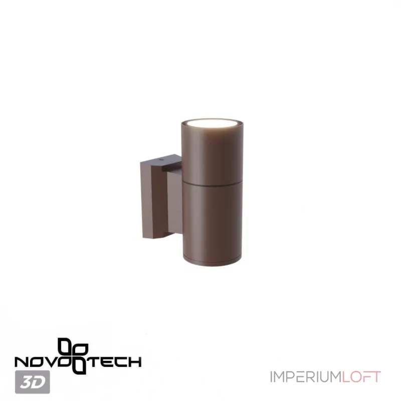 Светильник ландшафтный Novotech Street 370986 Светильник ландшафтный Novotech Street 370986