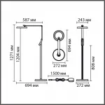 Торшер Lumion Ledio 8332/15FL