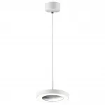 Подвесной светильник Novotech OVER NT23 193 359280 IP20 LED 18W 85-265V 1350Лм 3000К MIRROR Белый
