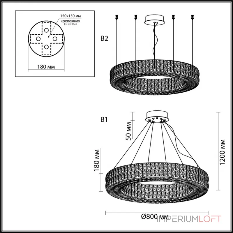 Подвесная люстра Odeon Light L-VISION ODL24 477 4926/85L 85W 4000K 5074Лм PANTA
