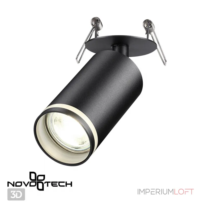 Светильник встраиваемый IP20 GU10 9W 220V ULAR 370881 SPOT NT22 311 Черный