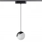 Трековый светильник SMAL Novotech SHINO NT23 052 359260 IP20 LED 10W 48V 800Лм 3000К SMAL Белый от ImperiumLoft