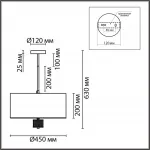 Люстра потолочная Lumion Moderni 5413/18WL от ImperiumLoft