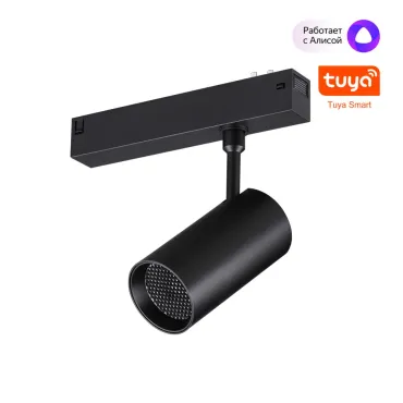 Трековый светодиодный светильник диммир. со сменой цв.температуры пульт ДУ/Tuya Smart Life Novotech Vector 359959 Трековый светодиодный светильник диммир. со сменой цв.температуры пульт ДУ/Tuya Smart Life Novotech Vector 359959