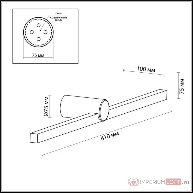 Настенный светильник Odeon Light Hightech 7101/12TL от ImperiumLoft