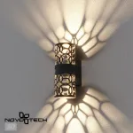 Светильник ландшафтный настенный светодиодный Novotech Street 359537