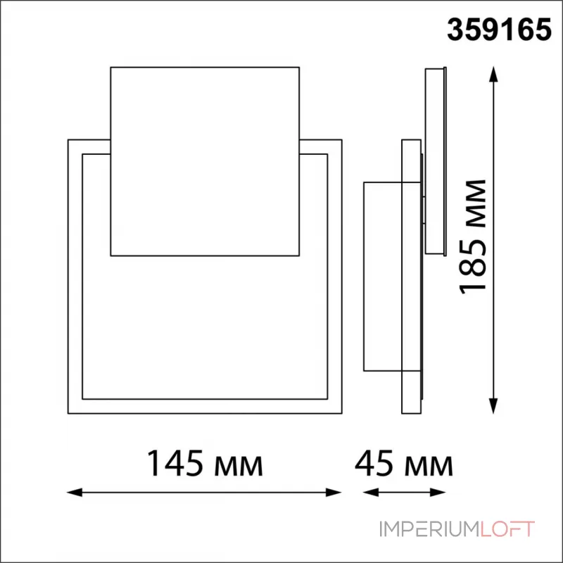 Светильник ландшафтный светодиодный Novotech STREET NT23 371 359165 IP54 LED 4000K 16W 220V SMENA Белый, Чёрный