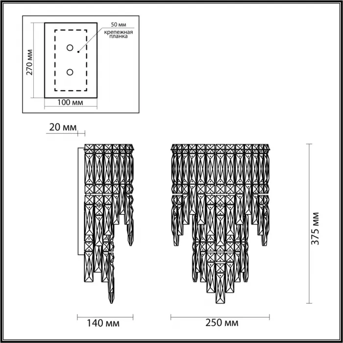 Настенный светильник Odeon Light HALL ODL24 529 5074/3W E14 3*40W ROLTA Прозрачный от ImperiumLoft