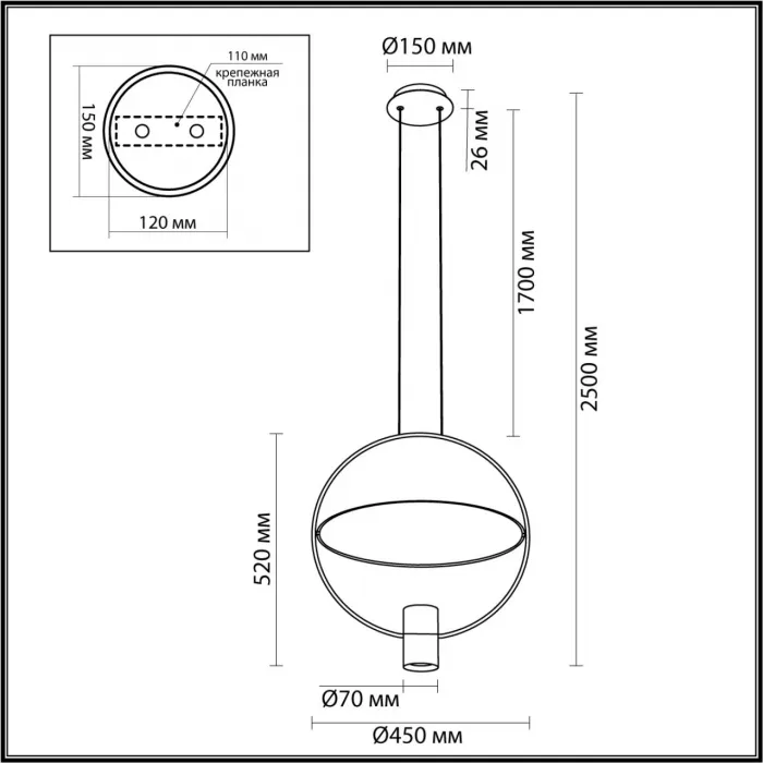 Подвесной светильник Odeon Light Hightech 8002/3A от ImperiumLoft