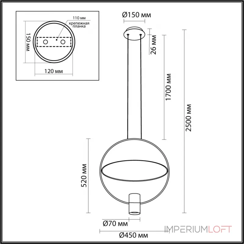 Подвесной светильник Odeon Light Hightech 7029/2L