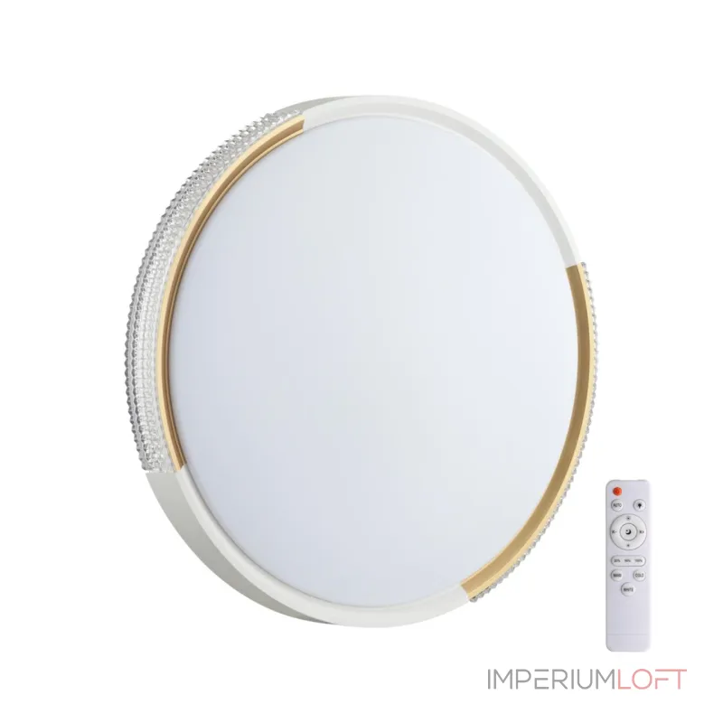 Потолочный светильник Sonex Velio 7612/EL Потолочный светильник Sonex Velio 7612/EL