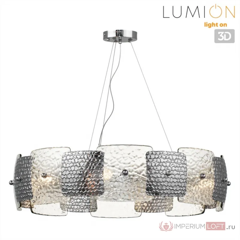 Люстра подвесная Lumion Moderni 359415 от ImperiumLoft