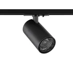 Трековый светильник Novotech SELENE 359917