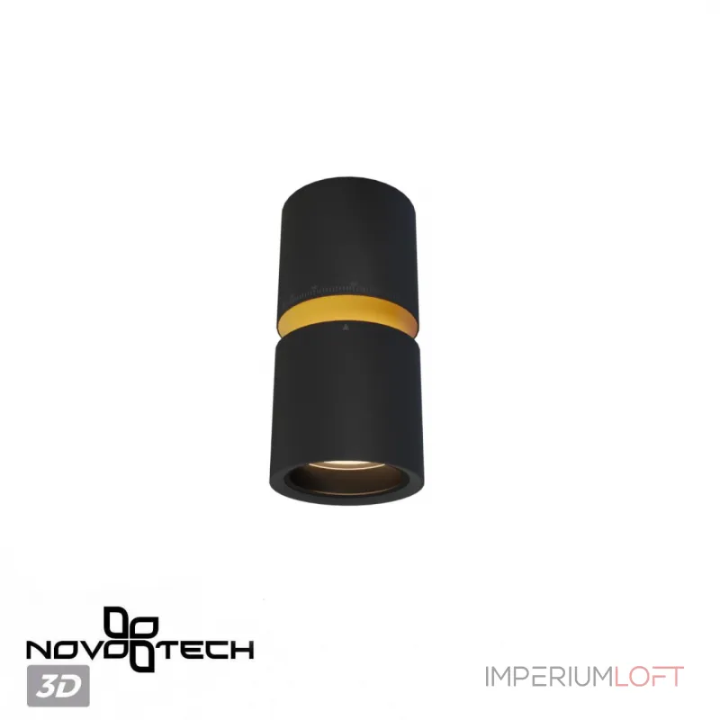 Светильник накладной светодиодный IP20 LED 10W/3W 3000K 1090Лм 170-265V ARISTO 359338 OVER NT24 000 Черный