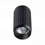 Светильник накладной IP20 GU10 50W 220V MAIS 370754 OVER NT21 245 Черный
