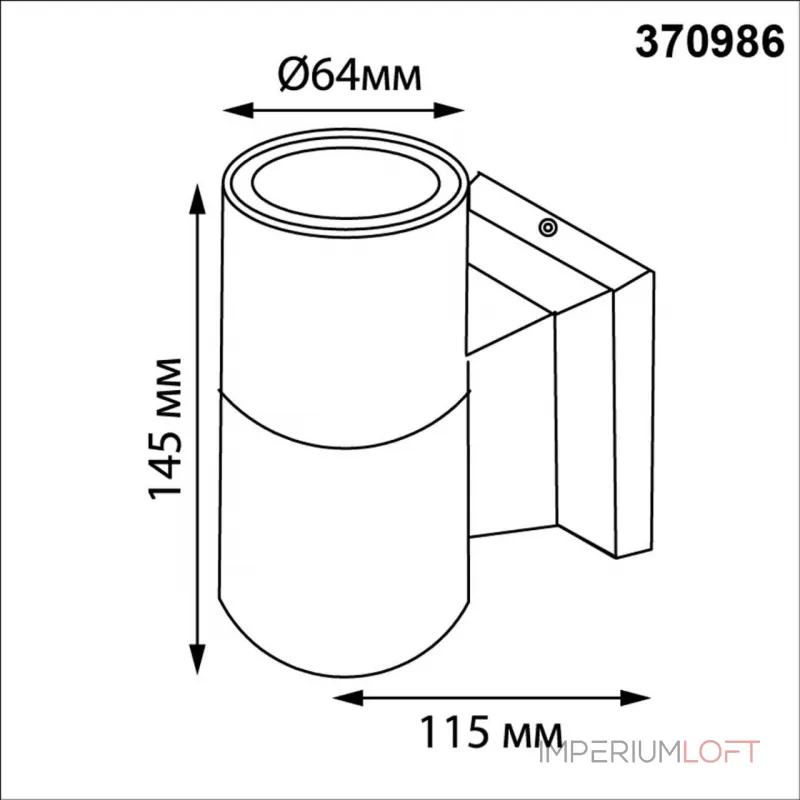 Светильник ландшафтный Novotech Street 370986 Светильник ландшафтный Novotech Street 370986
