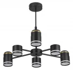 Люстра потолочная Lumion Comfi 6561/6 от ImperiumLoft