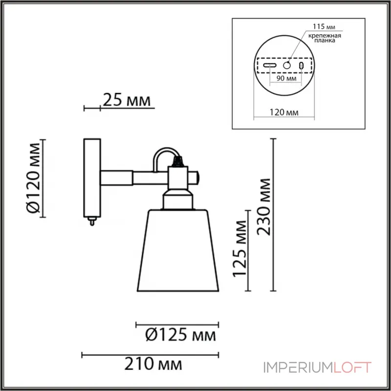 Бра Lumion Moderni 5096/8WL от ImperiumLoft Бра Lumion Moderni 5096/8WL от ImperiumLoft