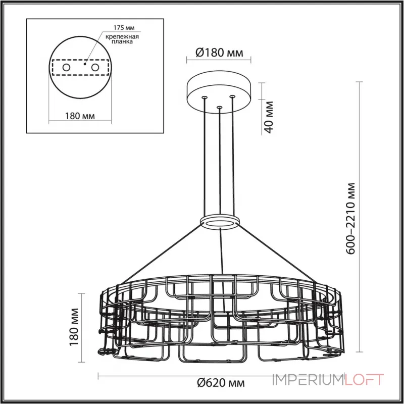 Подвесная люстра Odeon Light Hightech 7059/44L Подвесная люстра Odeon Light Hightech 7059/44L