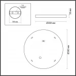 Настенный светильник Odeon Light MODERN ODL24 5064/24L LED 24W 3000К/4000K/6000K BERGI Серый