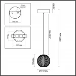 Подвесной светильник Odeon Light L-VISION ODL24 459 5007/5LA LED 5W 4000K 365лм CRYSTAL Прозрачный