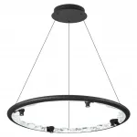 Подвесной светильник Odeon Light Hightech 7750/95L от ImperiumLoft