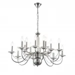 Подвесная люстра Lumion Classi 8034/16