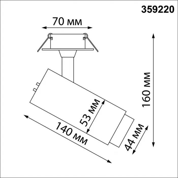 Светильник встраиваемый Novotech SPOT NT23 267 359220 IP20 LED 3000К4000К6000К 5W/9W/13W 220V NAIL Прозрачный от ImperiumLoft