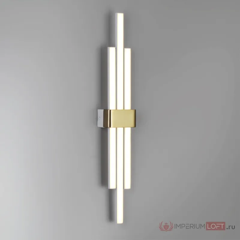 Настенный светильник Lumion LEDIO LN23 054 5685/18WL LED 18W 3000K 1350Лм 220V TOVE Белый от ImperiumLoft