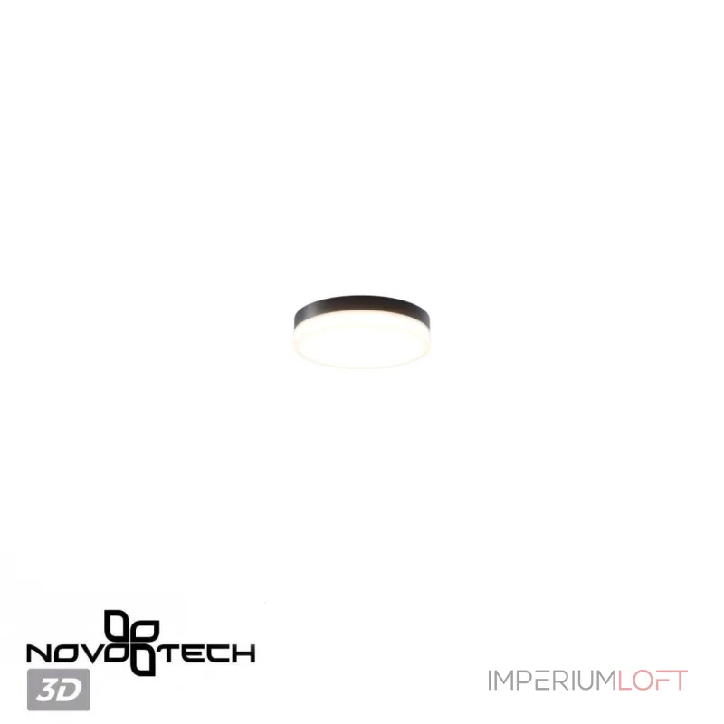 Светильник ландшафтный светодиодный Novotech Opal 359729 Светильник ландшафтный светодиодный Novotech Opal 359729