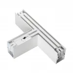 Светильник соединитель «Т» Novotech Over 359610 от ImperiumLoft