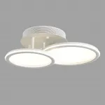 Умная люстра потолочная Lumion Ledio 8380/45CL