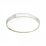 Потолочный светильник Sonex Velio 7612/EL