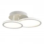 Умная люстра потолочная Lumion Ledio 8380/45CL