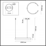 Подвесная люстра Lumion Ledio 6535/28L