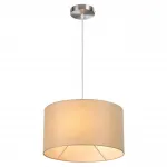 Подвесной светильник Lumion Moderni 8250/2