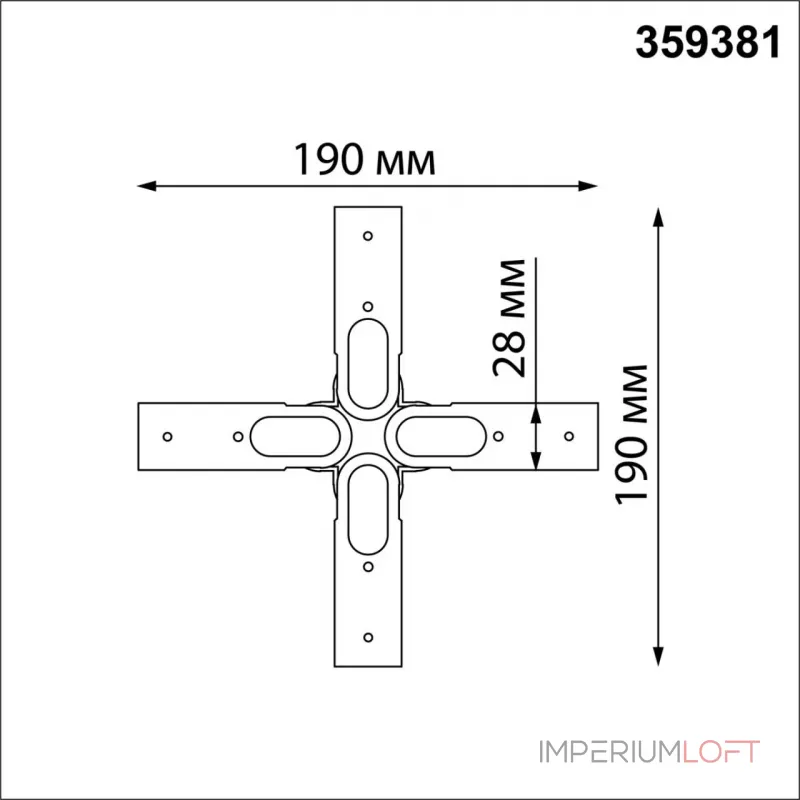 Соединитель гибкий "X" Novotech Konst 6640/12L