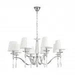 Подвесная люстра Lumion Classi 8316/8