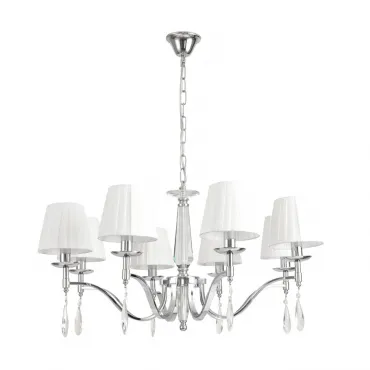Подвесная люстра Lumion Classi 8316/8
