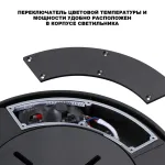 Светильник ландшафтный светодиодный Novotech Opal 359729